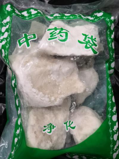 中药材饴糖批发零售 饴糖多少钱一斤