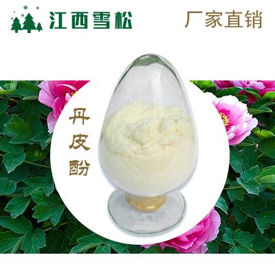 丹皮酚552-41-0
