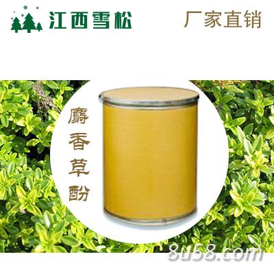 麝香草酚89-83-8