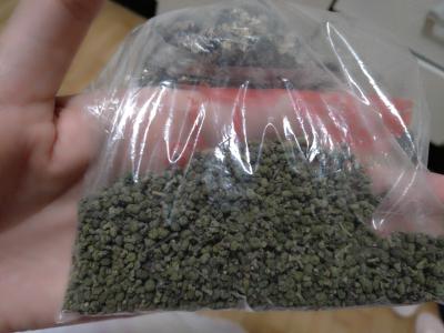 吴茱萸干货