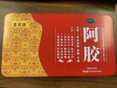 阿胶  鳖甲胶
