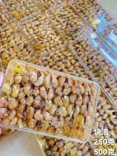 雪蛤油