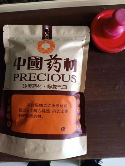黄鼬血粉,黄鼠狼骨血干粉,厂家