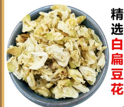 出售白扁豆花