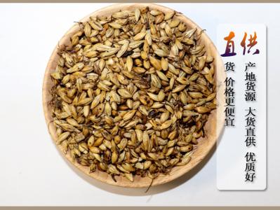产地直销焦三仙 焦三仙多少钱一斤 炒麦芽和生麦芽的药效区别