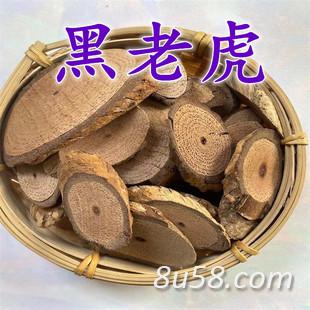 黑老虎根中药材一斤多少钱 过山龙藤产地