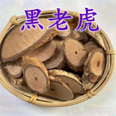 黑老虎根中药材一斤多少钱 过山龙藤产地