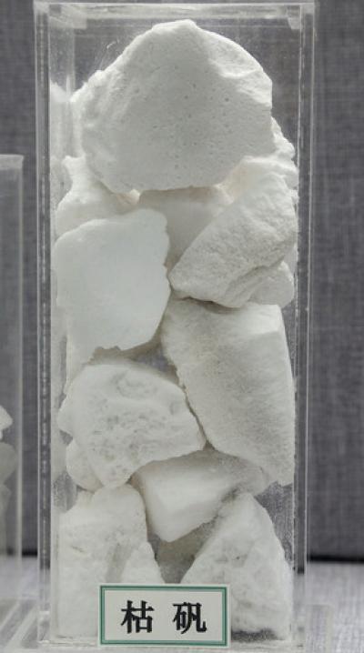 枯矾超细粉一斤多少钱 正品枯矾段白矾产地直销