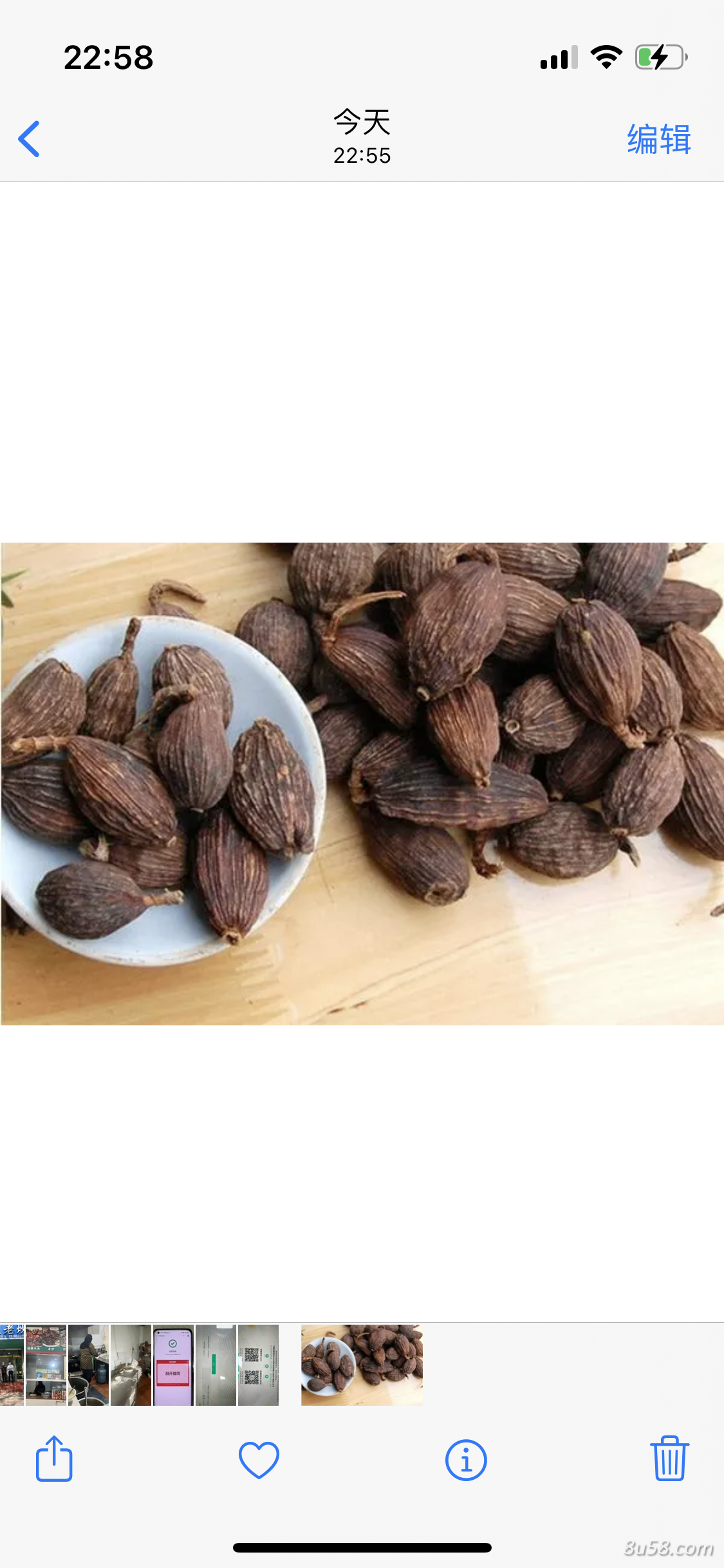鲜草果3吨，合理价格出售