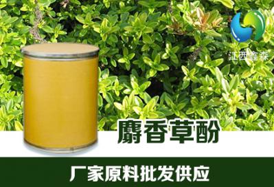 麝香草酚