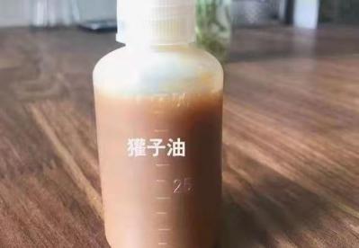 獾油,狗獾油,猪獾油是卖多少钱一斤,养殖商家