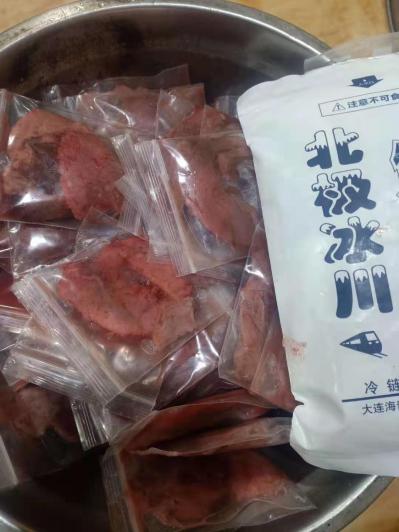 猫胎盘干,生鲜猫胎盘的价格,养殖商家
