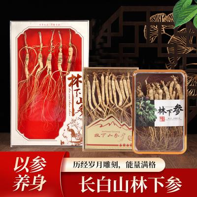 长白山林下参