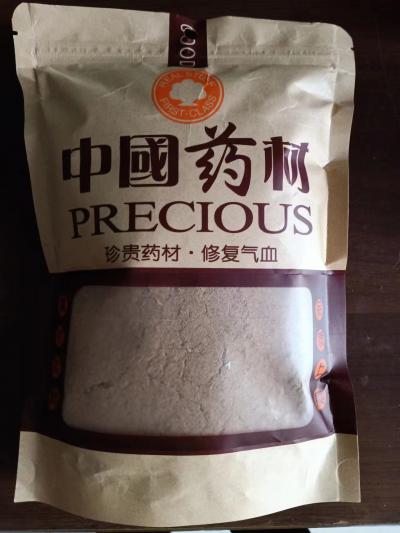 特级大袋黄鼠狼干粉价格--孙国华