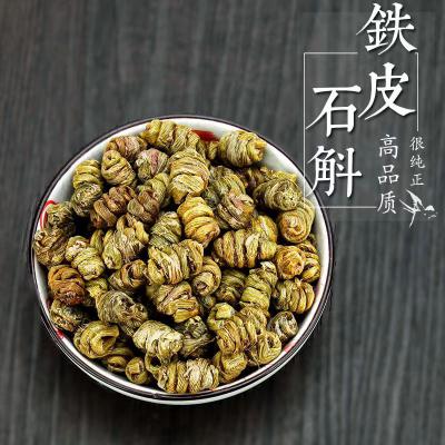 基地直销浙江雁荡山铁皮石斛枫斗，石斛切片，石斛花，石斛粉，石斛鲜条，石斛驯化苗，石斛苗，石斛干条等