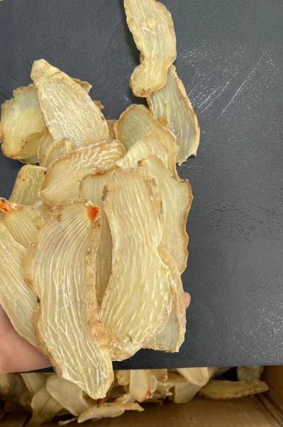 天麻片