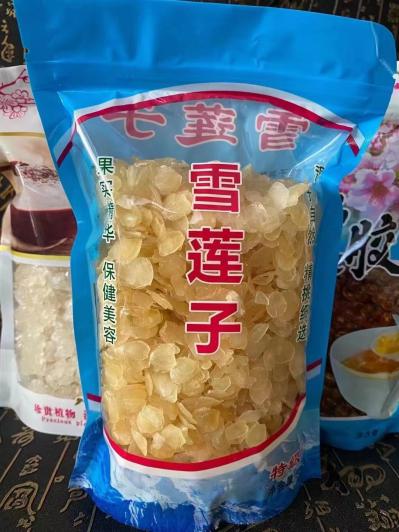 雪莲子
