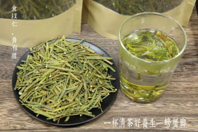 螃蟹脚茶