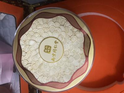 西洋参供应