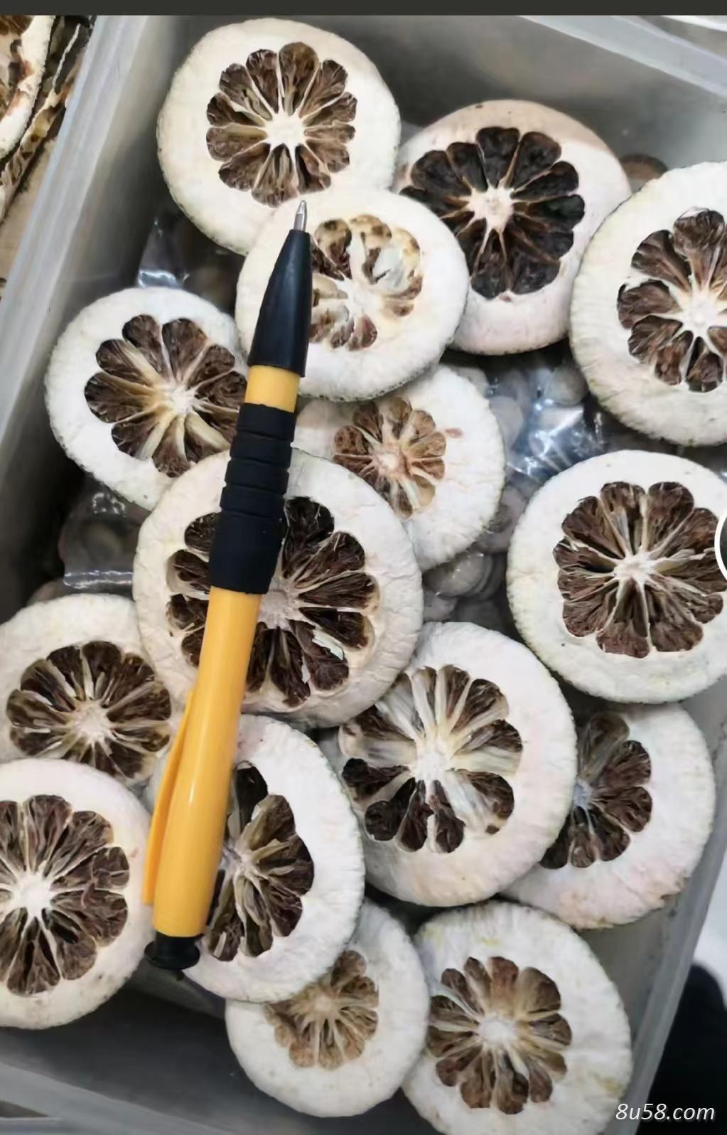 枳壳