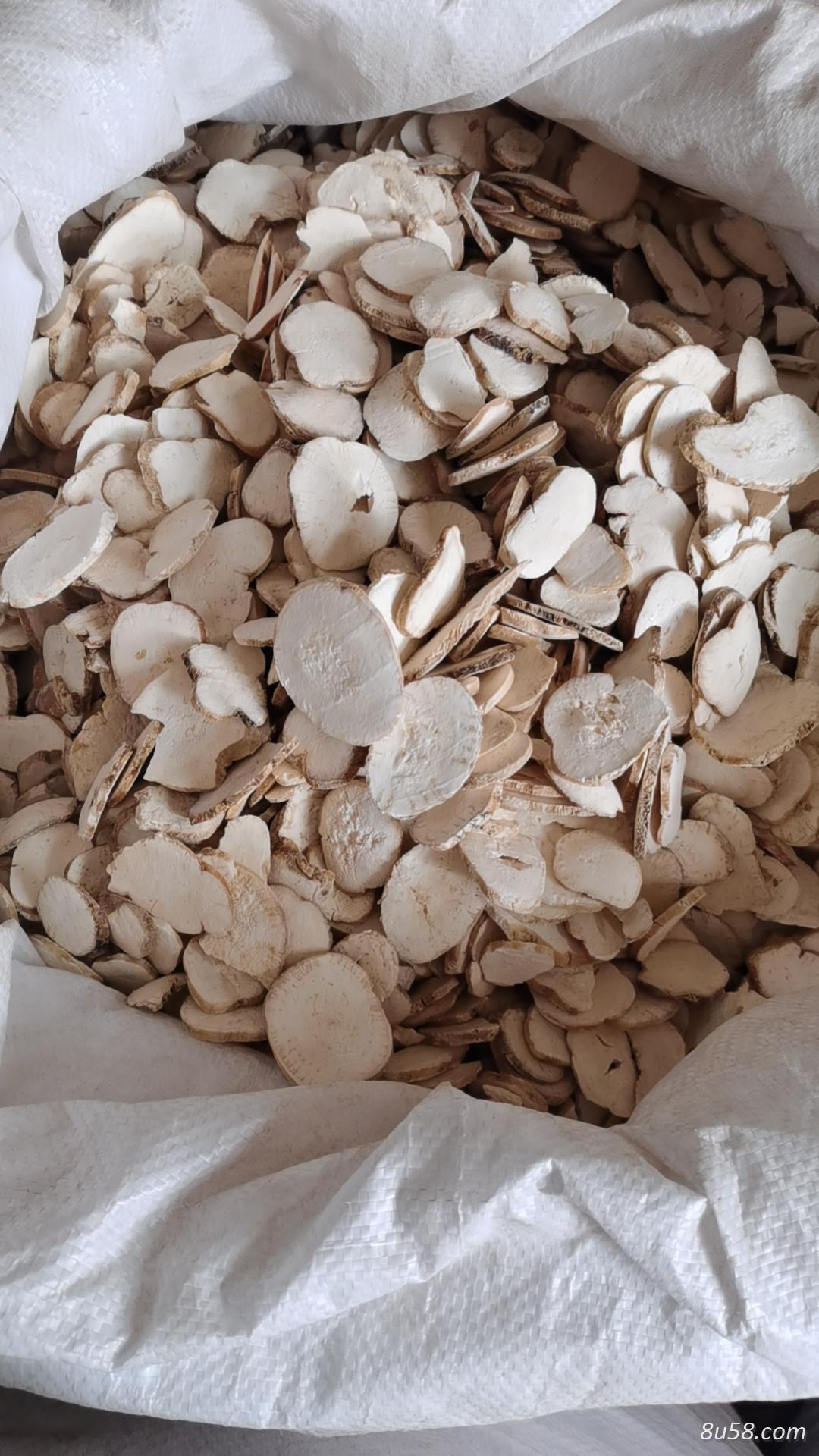 天花粉