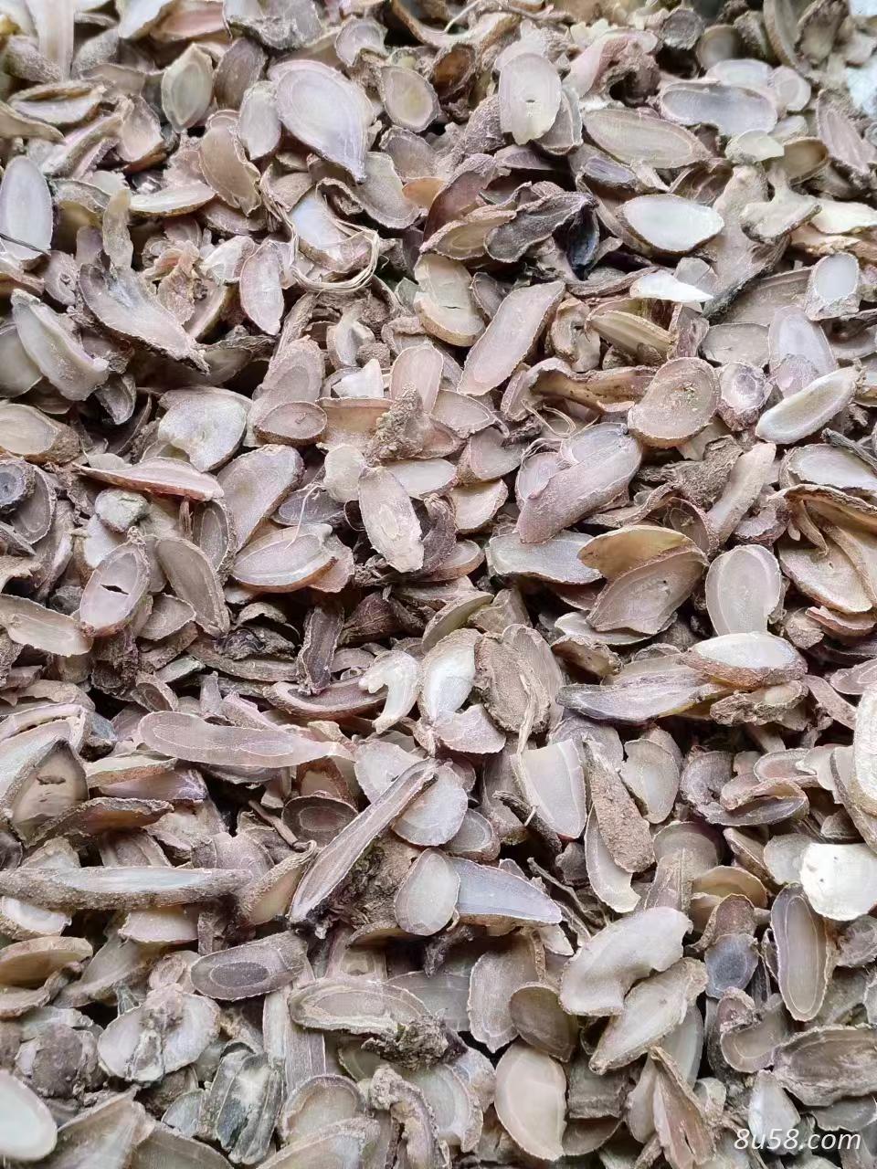 郁金