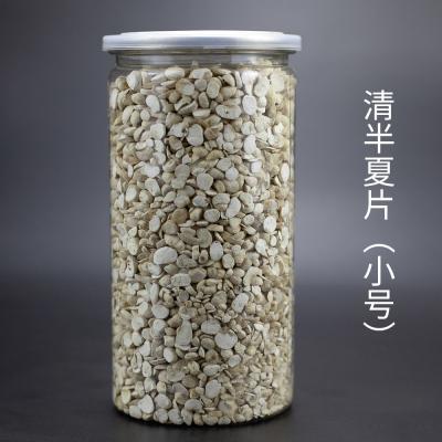 清半夏