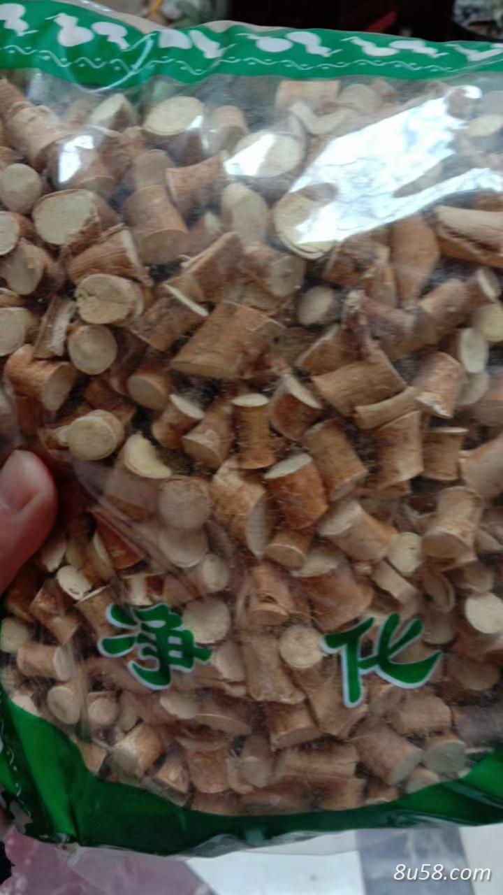 五指毛桃