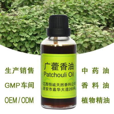 长期供应符合标准的广藿香油，藿香油，百秋里醇