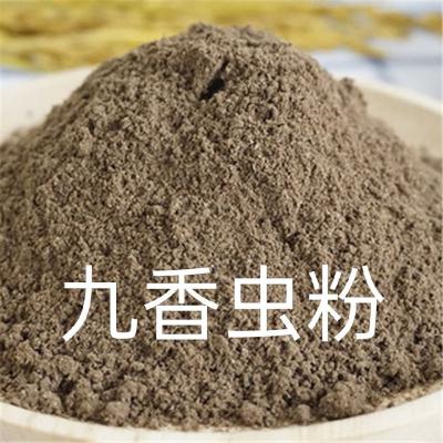 九香虫粉
