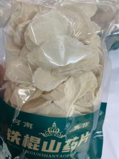 铁棍山药片