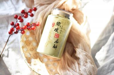 铁皮石斛粉
