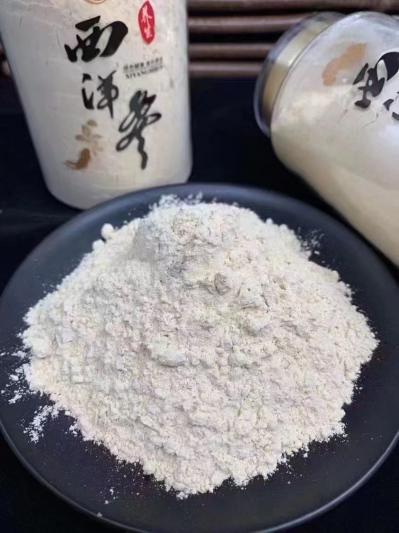 西洋参粉