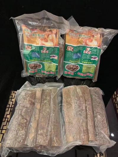 卡宾达树皮