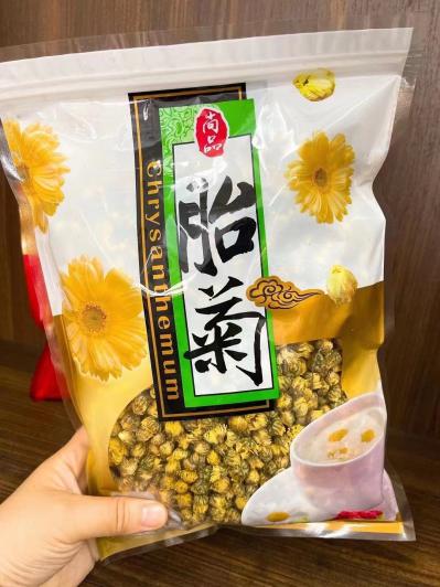 胎菊