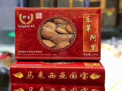 东革阿里盒装礼盒