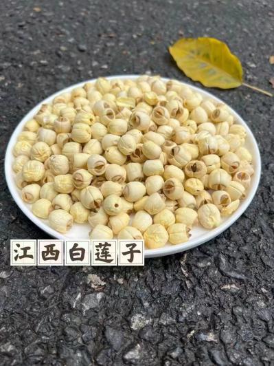 白莲子