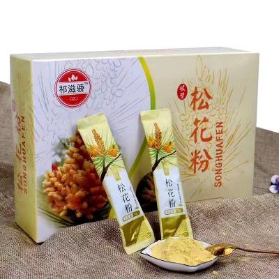 松花粉礼盒