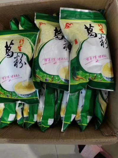 葛根粉