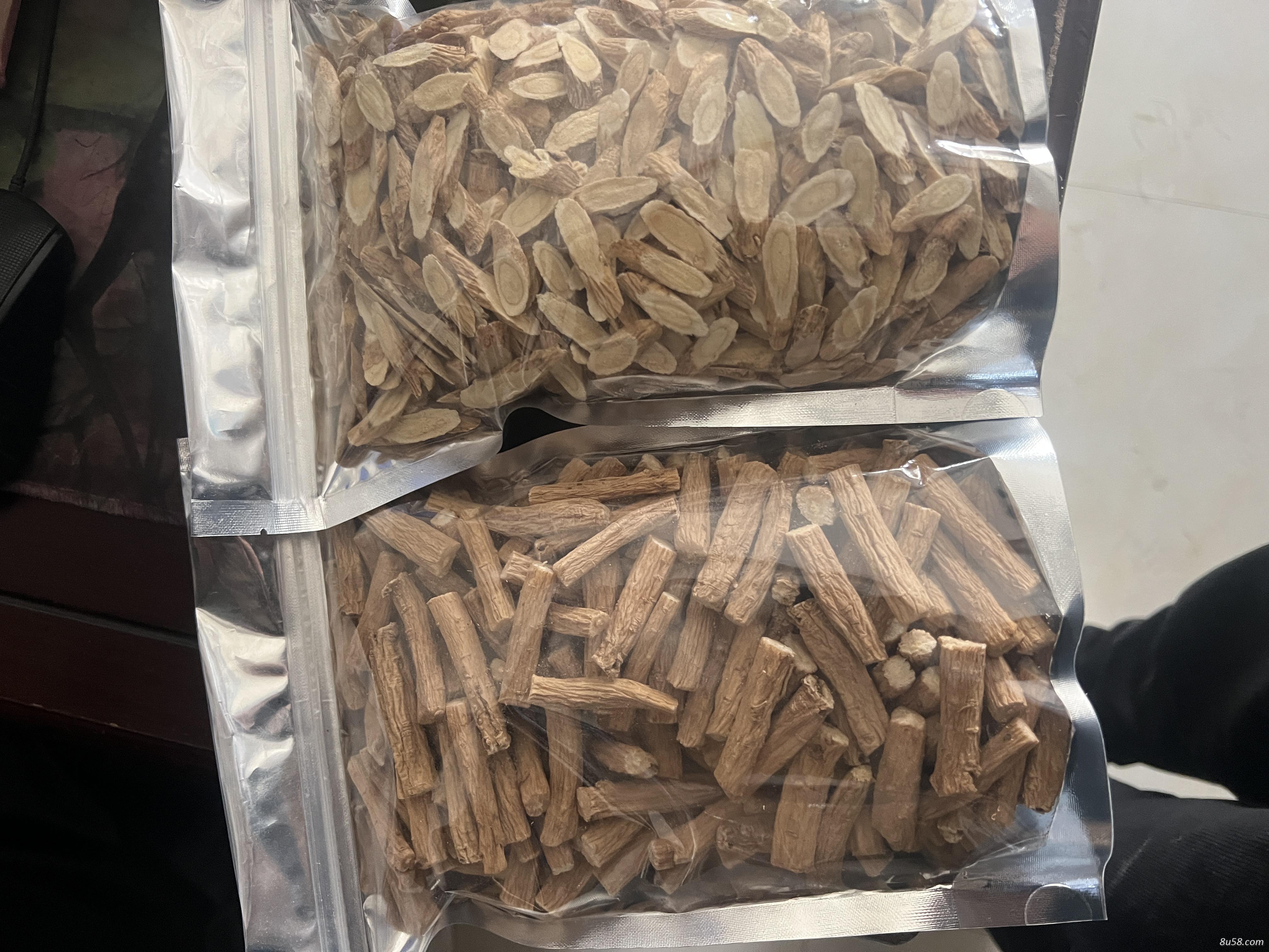 甘肃白条党参 原装 节子 片子各种规格 甘肃白条党参 原装 节子 片子各种规格