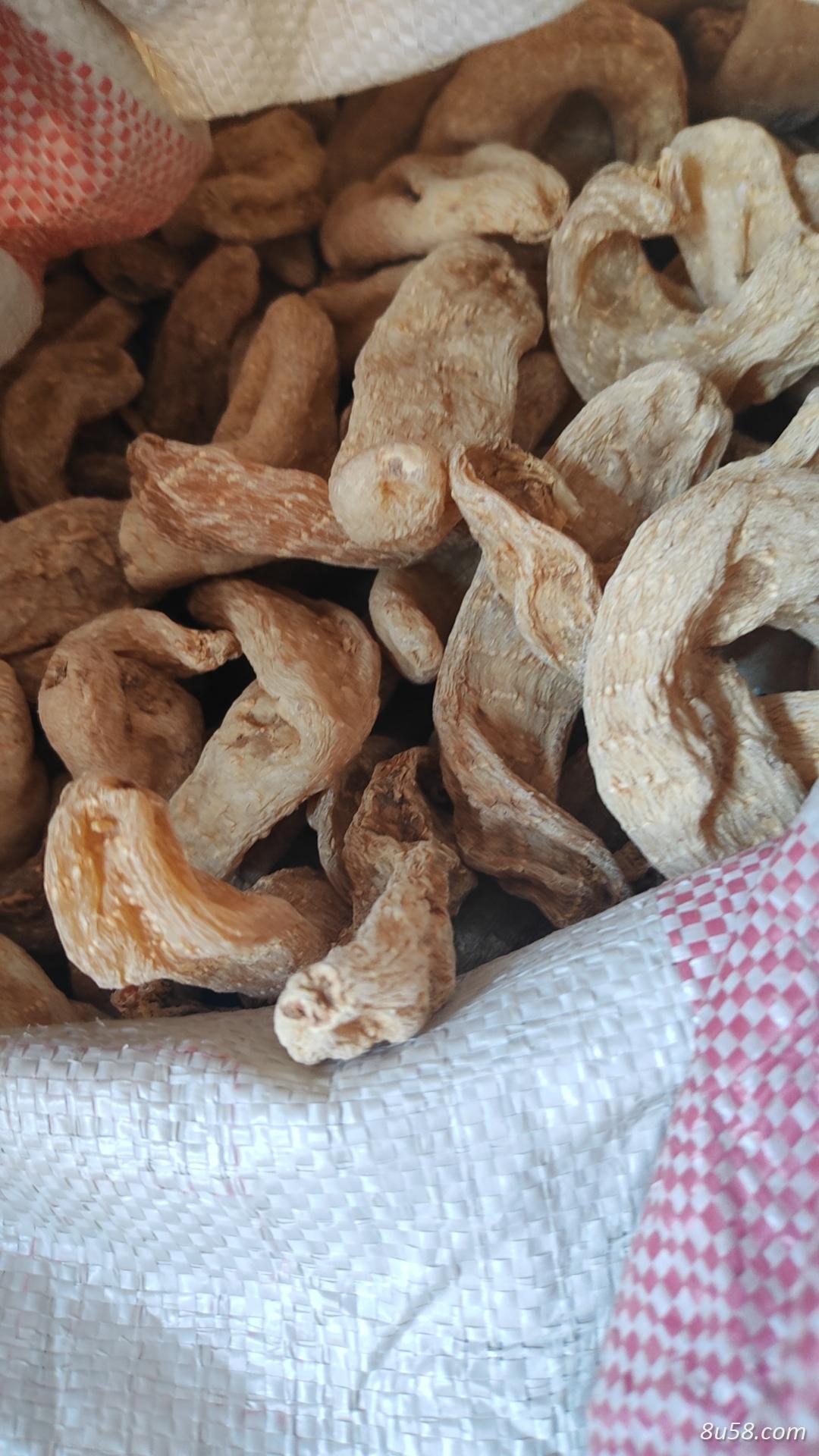 天麻个
