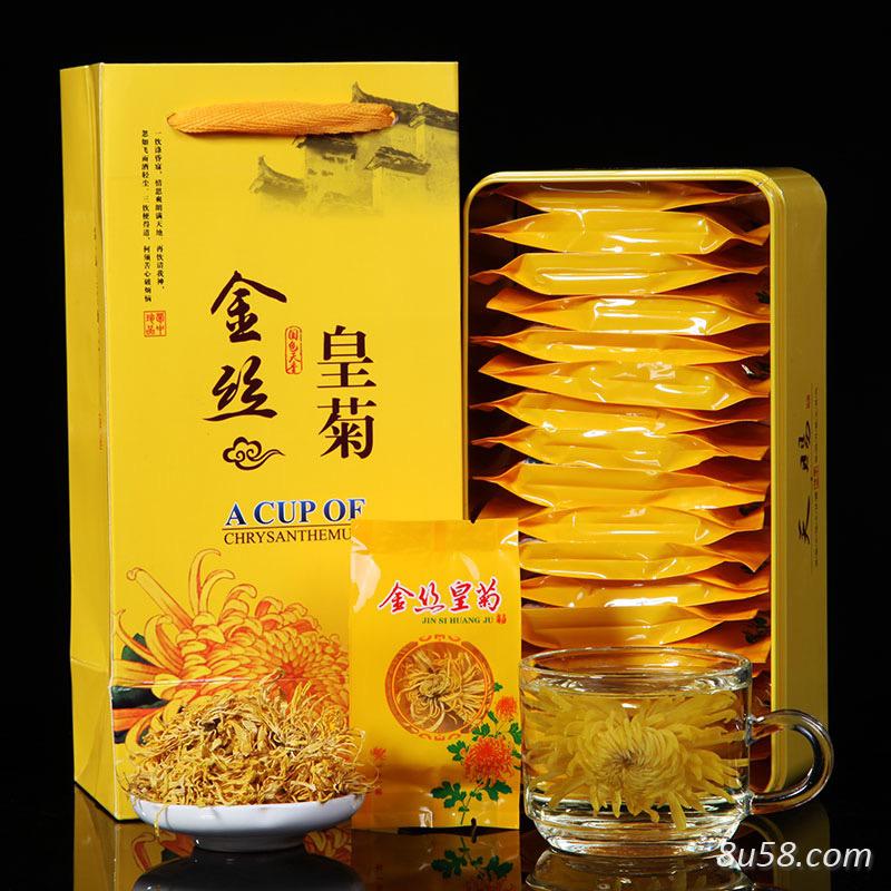 金丝皇菊