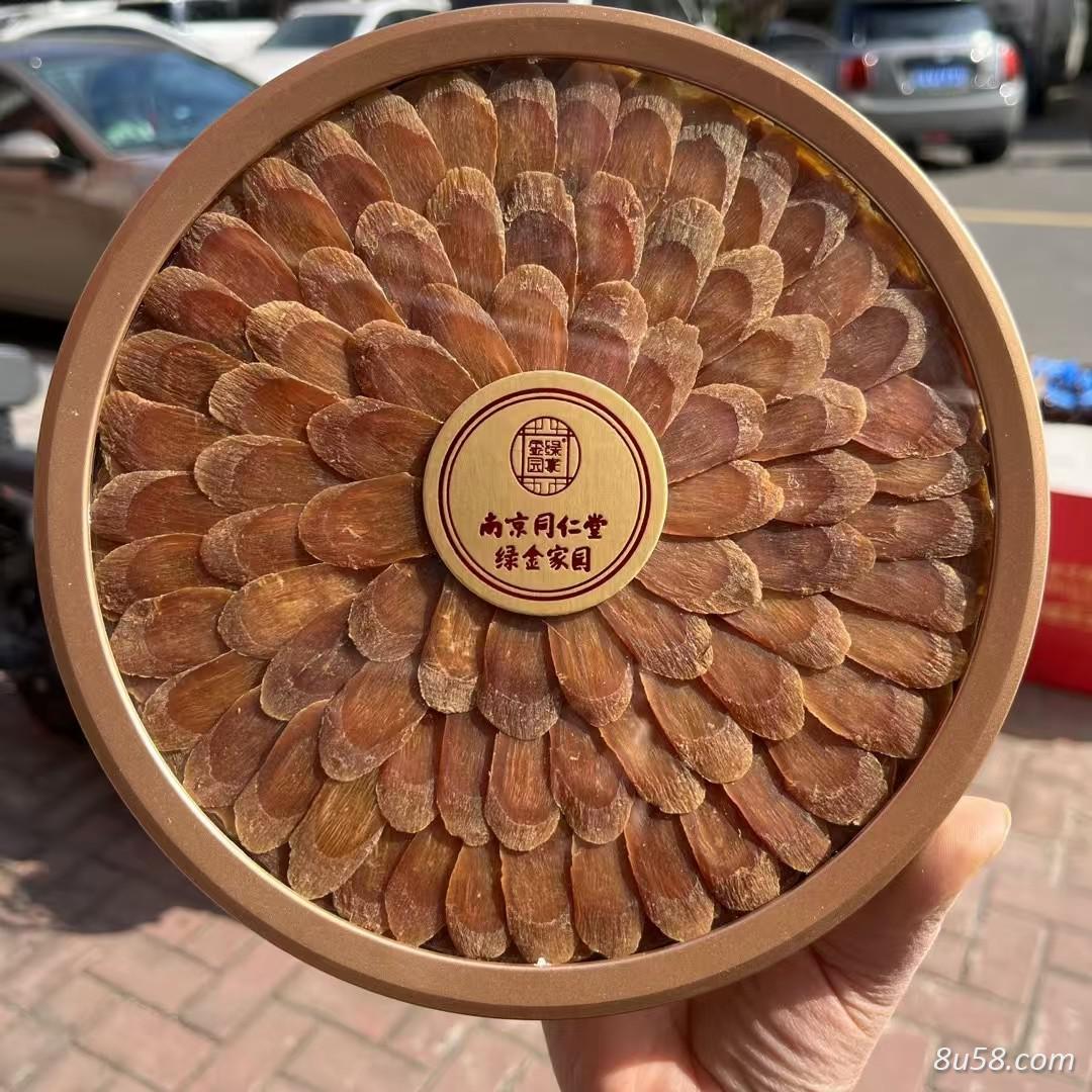 红参礼盒