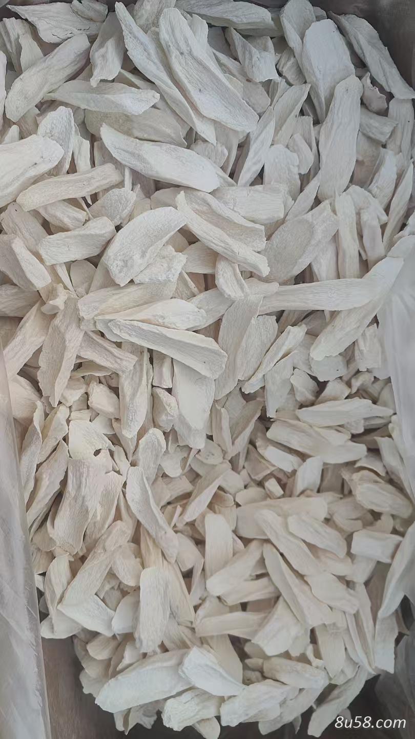 铁琨山药片