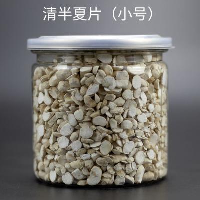 清半夏：规格齐全，价格不一，下单询价