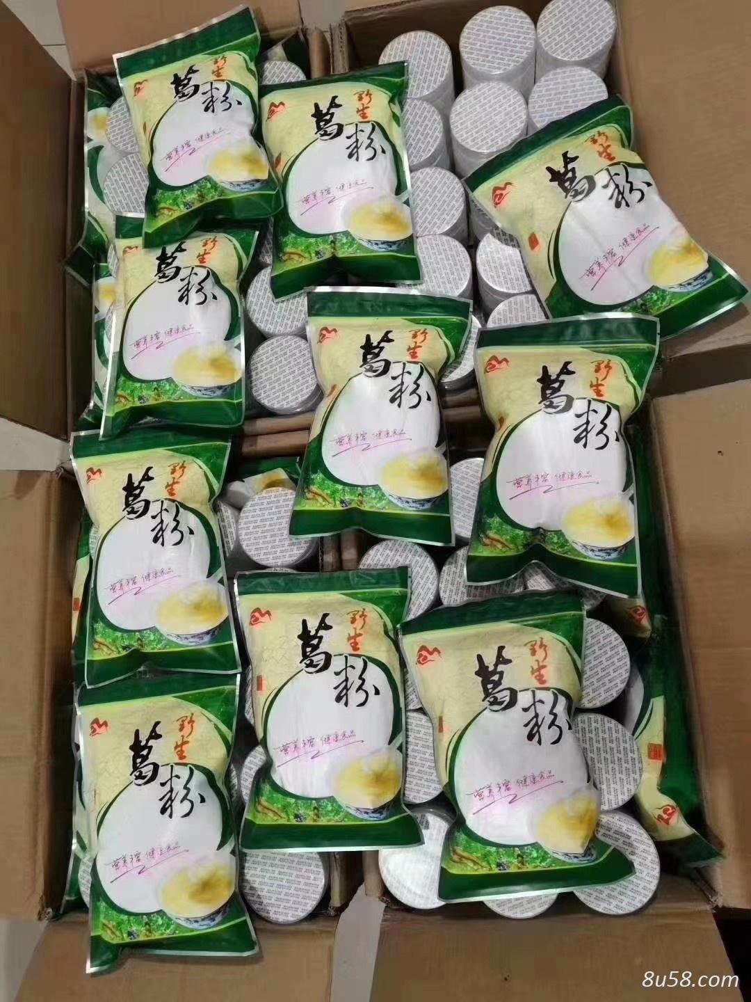 葛根粉