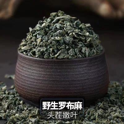 罗布麻