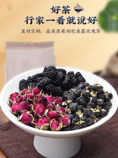 金边玫瑰