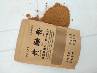 黄鼠狼骨头粉