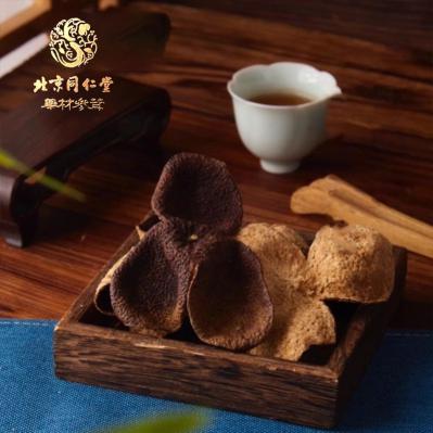 新会陈皮